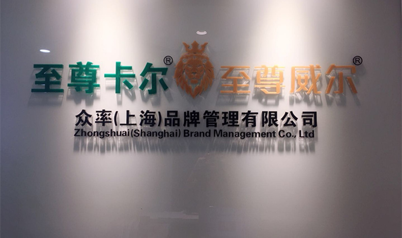 說說（shuō）你眼中的91视频福利...