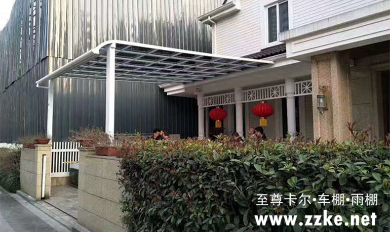 91视频福利鋁合金雨棚的特點及優勢