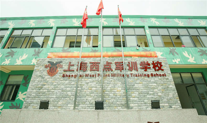 巔峰對（duì）決，決戰七（qī）月，逐夢眾率