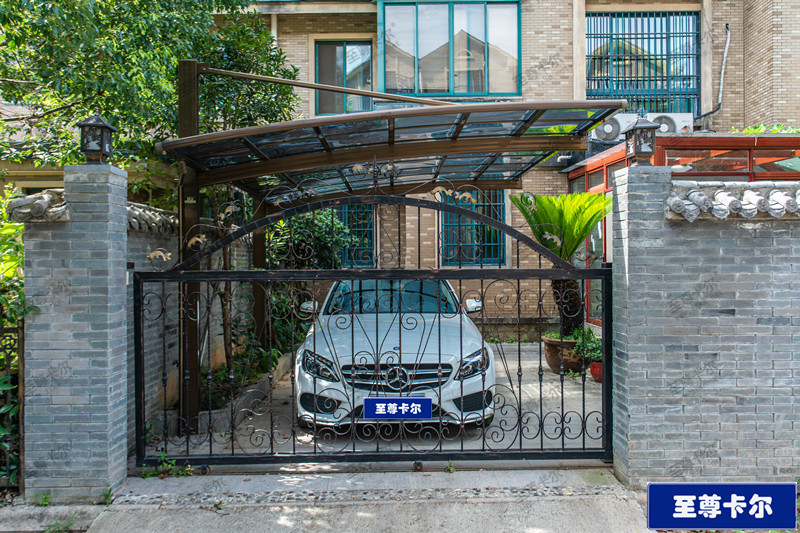 91视频福利告（gào）訴你 小轎車車棚安裝用什麽材料好