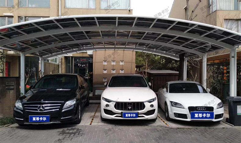 本地用戶安裝鋁合金車棚，要選擇好車（chē）棚廠家_至尊（zūn）卡爾