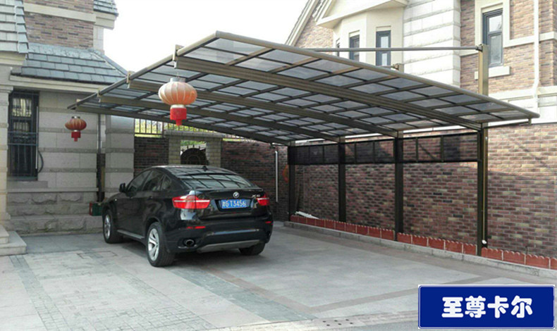 家庭搭建汽車棚尺寸選多大？車棚（péng）廠家告訴你