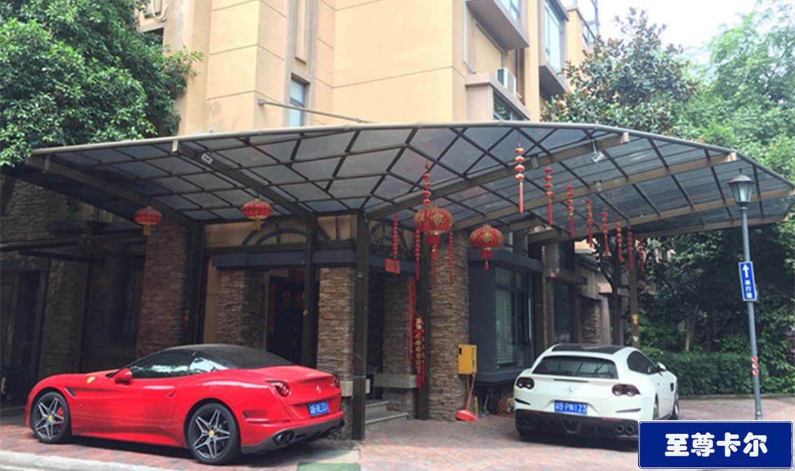 現代輕奢風盛行，汽車棚廠家寫（xiě）就理想生活