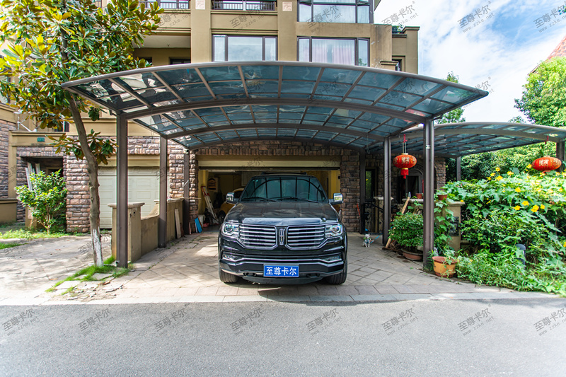 鋁合金車棚款式多樣——至（zhì）尊卡爾