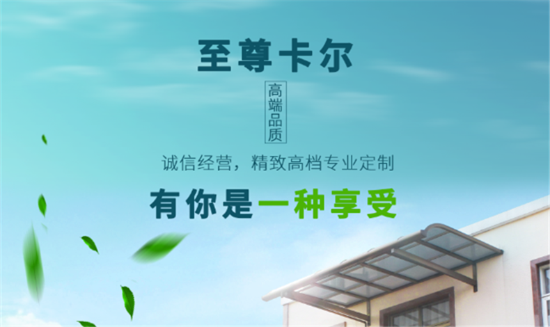 【清涼一夏】91视频福利公司18周年慶，惠動全城邀您狂（kuáng）歡