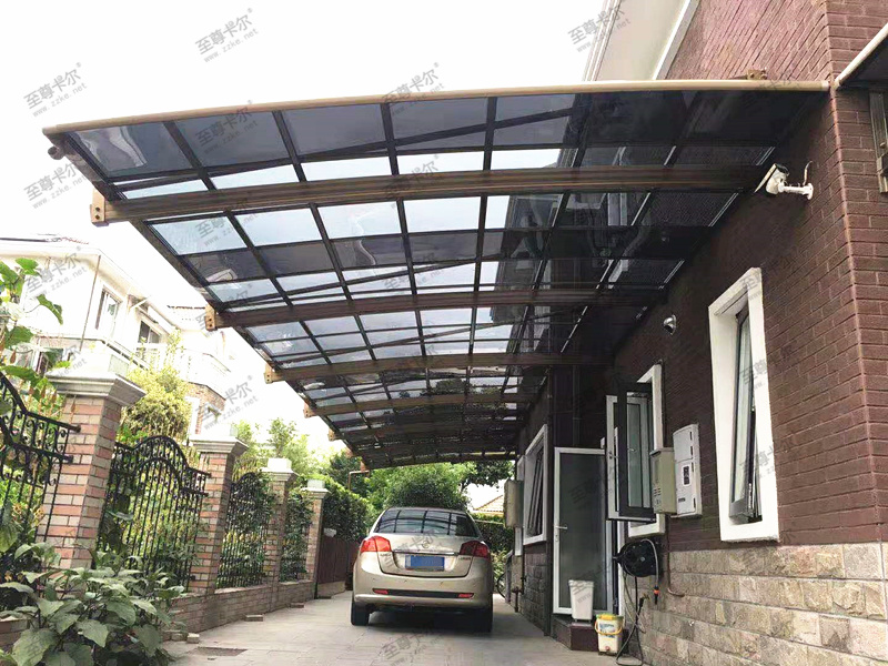鋁合金車棚好不（bú）好，關鍵得看這2點