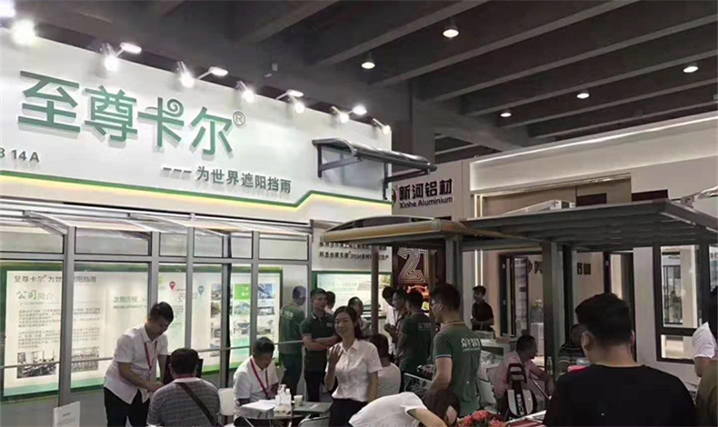 91视频福利誠邀（yāo）您蒞臨（lín）廣（guǎng）州建博會
