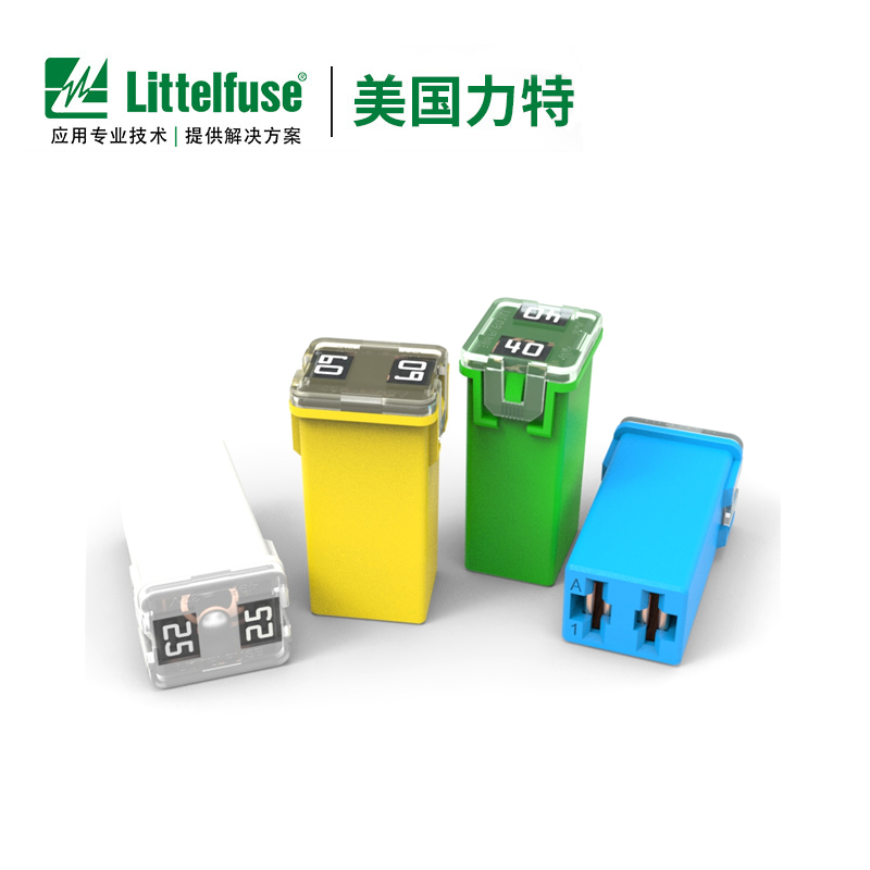 Littelfuse力特保險絲0495車用筒式方（fāng）盒（hé）保險絲慢速32V汽車保險絲