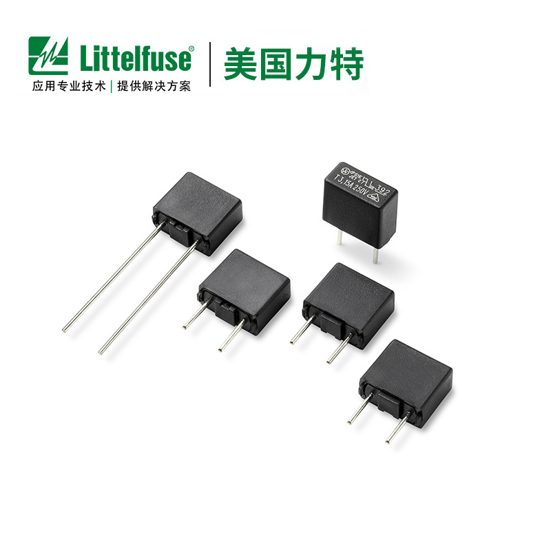 LITTELFUSE力特（tè）保險絲392
