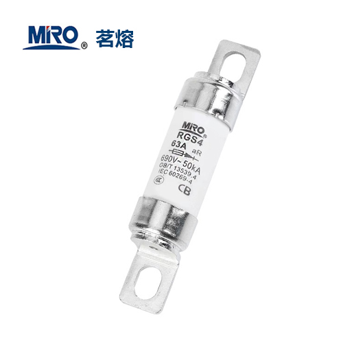 茗熔快速熔斷器 RGS4