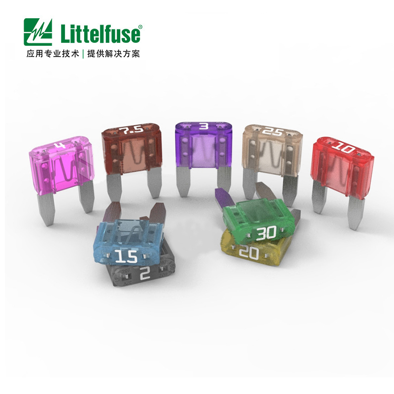 Littelfuse力特保險絲0297 32V小號插片（piàn）汽車保險絲（sī）