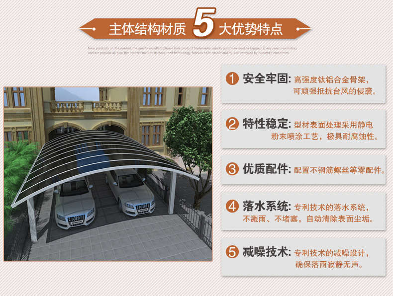27_副（fù）本.jpg
