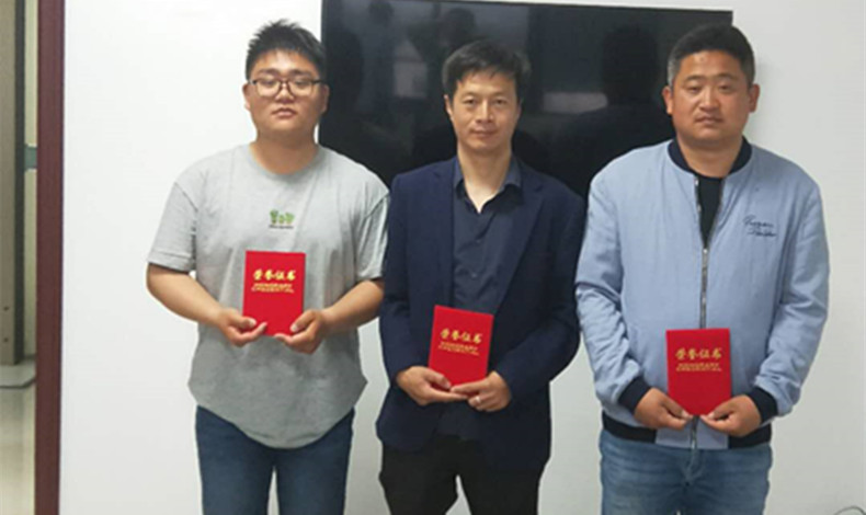 微（wēi）信圖片（piàn）_20180404133134.jpg