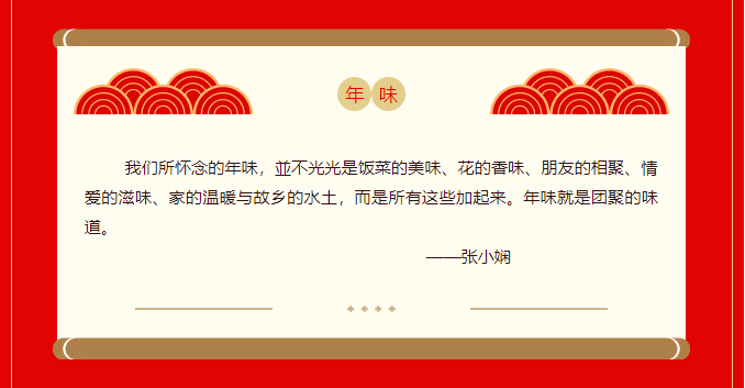 QQ截（jié）圖20190122105537.png