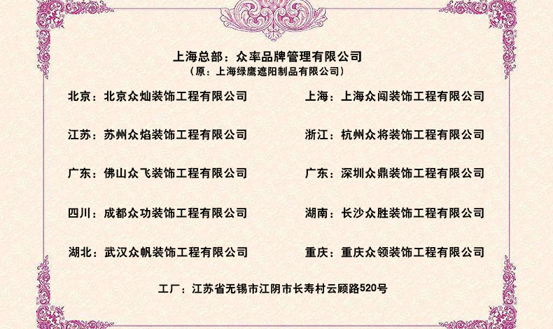 未標題-1.jpg