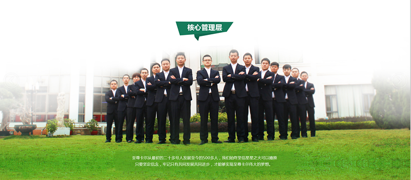 微（wēi）信圖片_20190515155206_副本.png
