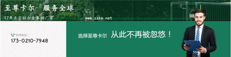 微信（xìn）圖片_20190516114047_副（fù）本.png