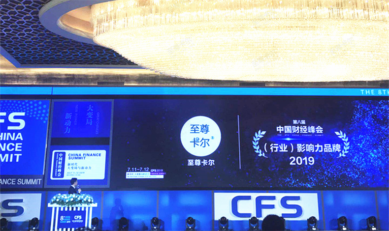 微（wēi）信圖片_20190712165012.jpg