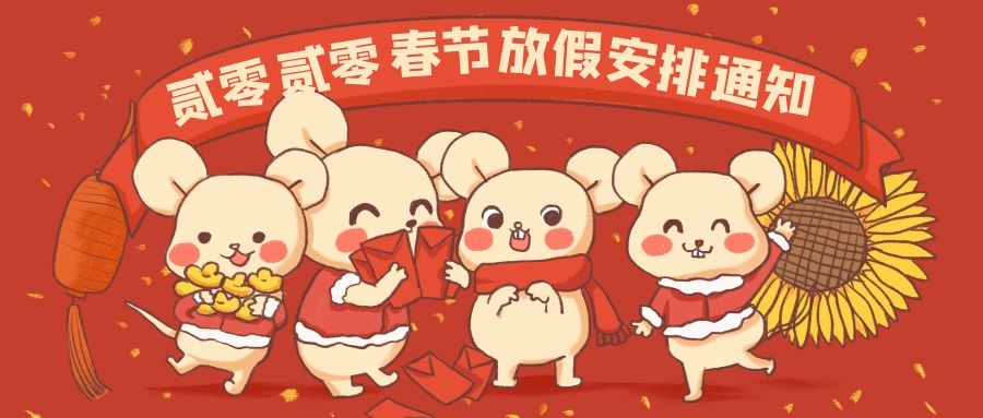 圖怪（guài）獸_f9327564988e5bfb5035ed7923fdf460_13451.jpg