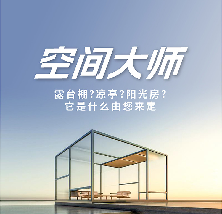 詳情頁（yè）_01.jpg