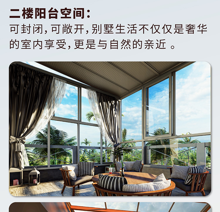 詳（xiáng）情頁_10.jpg