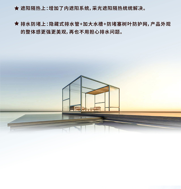 詳（xiáng）情整圖_05.jpg