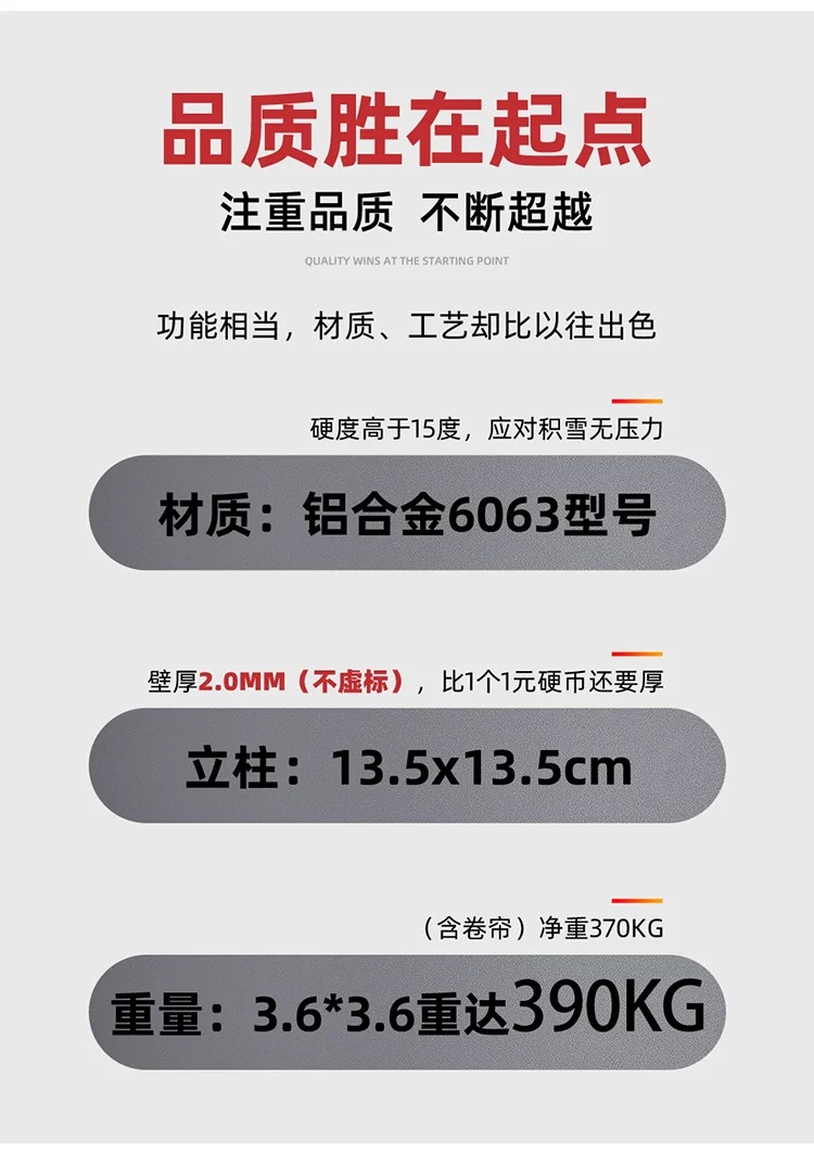 微信（xìn）圖片_20250314151714.jpg
