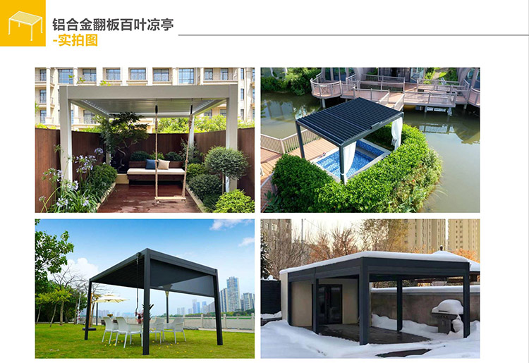 微（wēi）信圖片_20250314151748.jpg