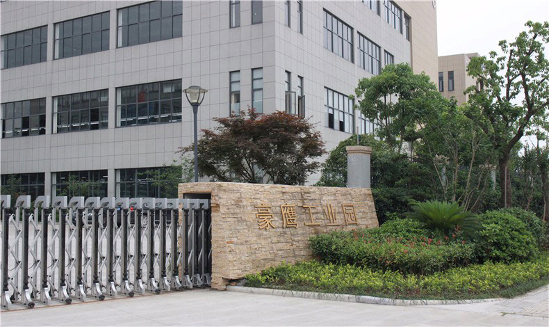 豪鷹工業園戶外遮陽（yáng）雨棚