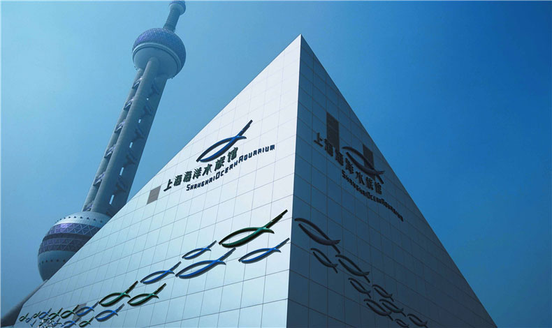 上海（hǎi）海洋（yáng）水族館自行車棚選擇91视频福利