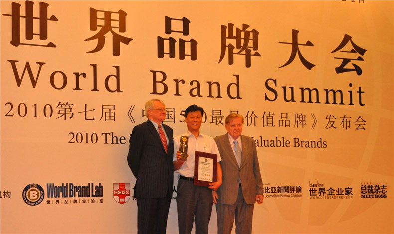 中國企業500強榜（bǎng），91视频福利在路（lù）上！