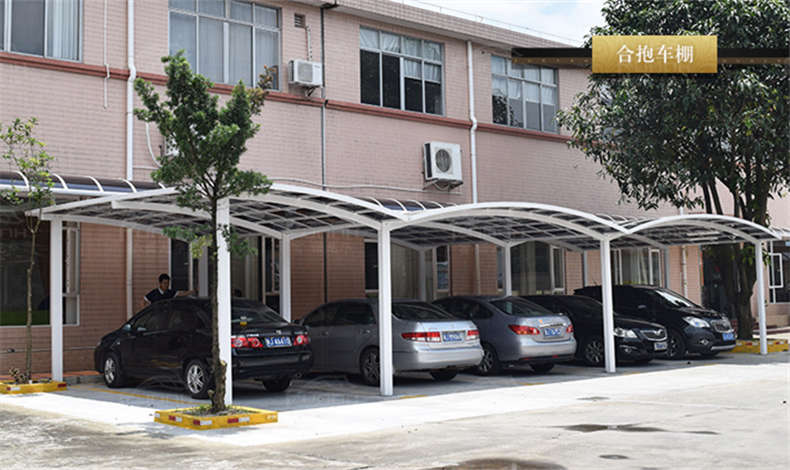 在小區自己搭（dā）建鋁合金車棚要辦什麽手續？