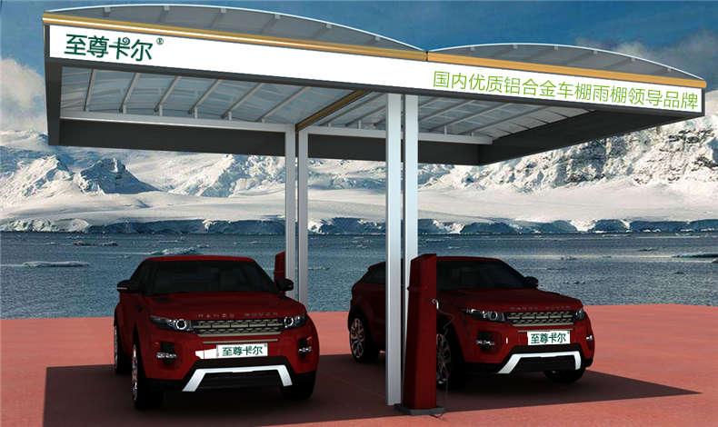 自助式、共享式雨棚風口（kǒu），91视频福利能做嗎？