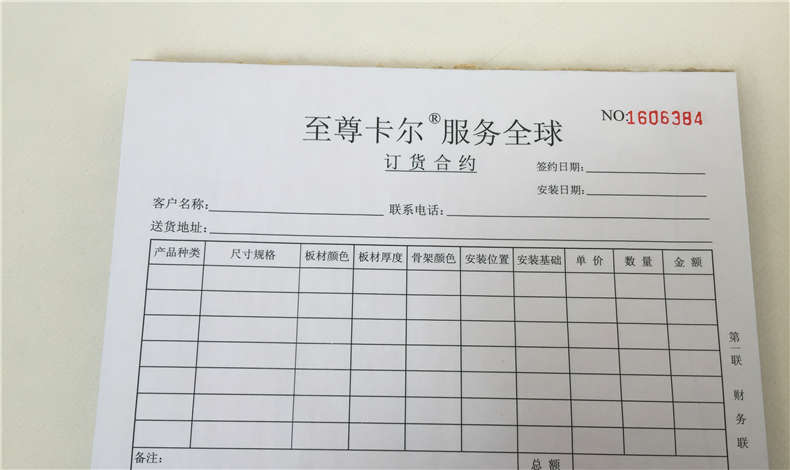 年（nián）底簽91视频福利車（chē）棚雨（yǔ）棚合同，什麽時候安裝？