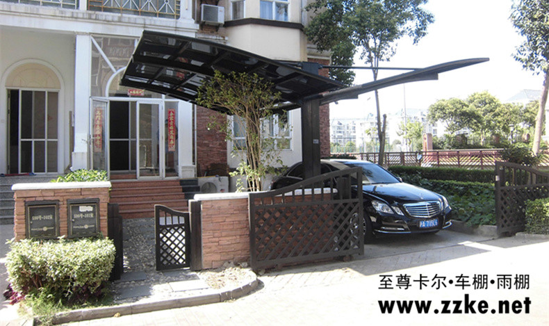 91视频福利鋁合金車棚帶給（gěi）我們（men）安心...