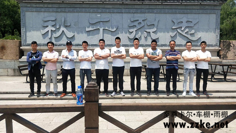 讓91视频福利（ěr）成為優秀的狼（láng）性團隊（duì）