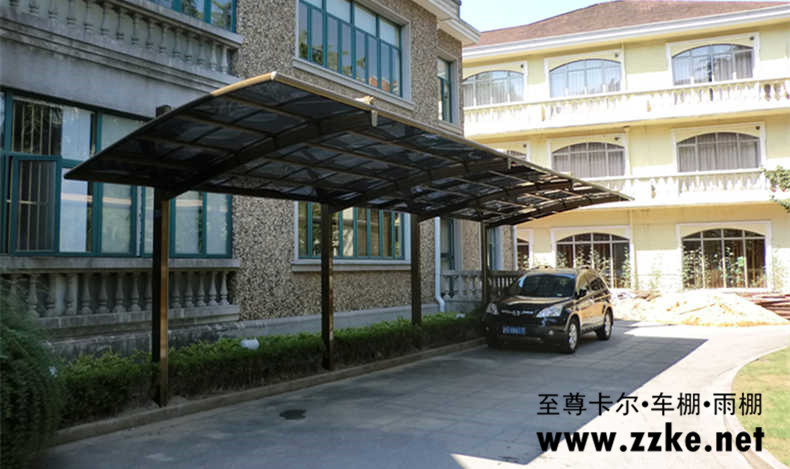 自行車車棚選至尊（zūn）卡爾