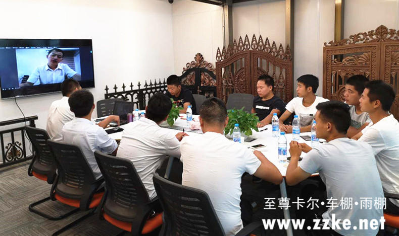 眾率第十六屆全（quán）國銷售頒獎（jiǎng）大會
