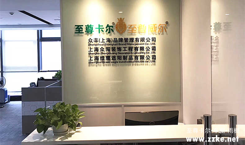 相信產生力量，91视频福利將伴你繼續前行...