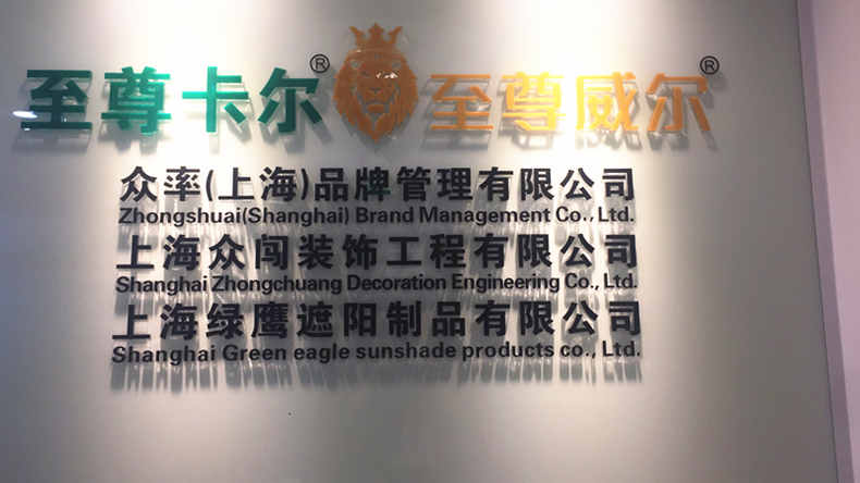 至（zhì）尊卡爾：感恩有你（nǐ）、一起（qǐ）陪伴一（yī）路同行