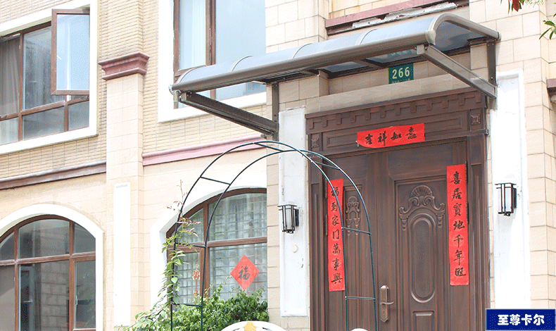 為什麽建議大（dà）家都安裝雨棚呢？