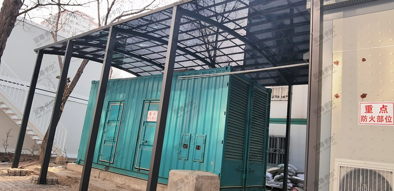 【佑安醫（yī）院】設備雨棚
