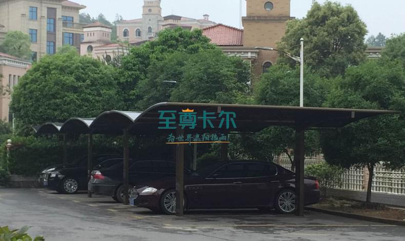 汽車停車棚如何挑（tiāo）選？停車棚廠家哪家好？