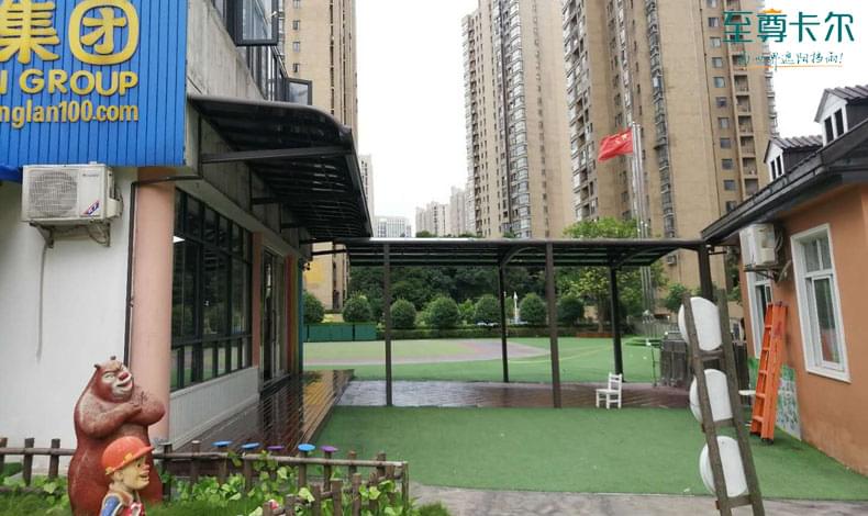 雨棚製作廠家有哪些？雨棚材料哪種最耐用？