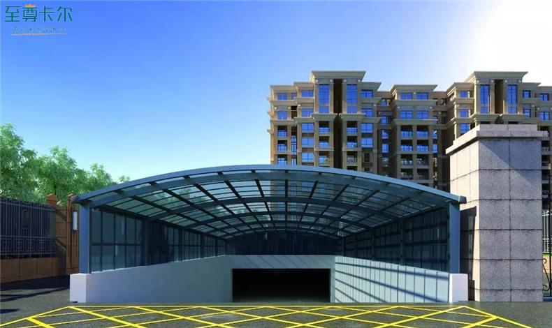 小區車庫裝雨棚（péng）可以（yǐ）嗎？車庫入庫頂棚材料？