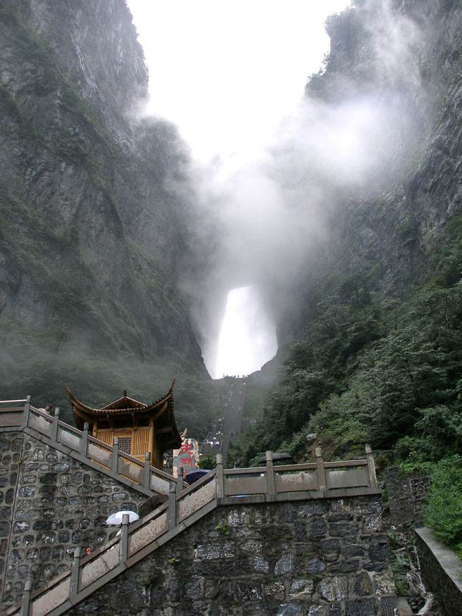 感悟自然魅力 體（tǐ）驗精彩人生